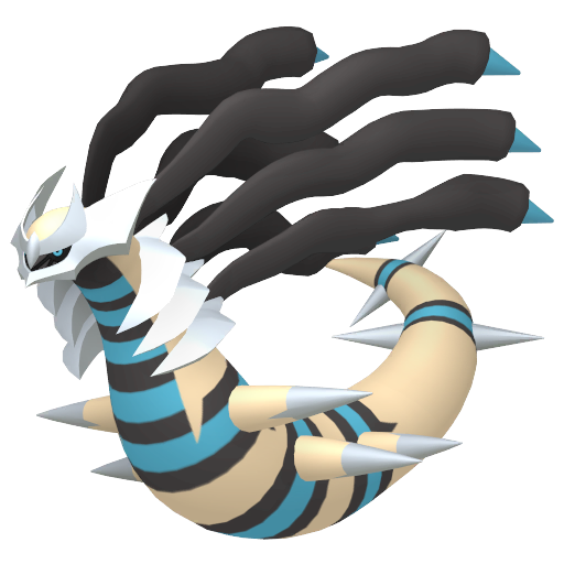is it possible to get shiny giratina｜TikTok Search