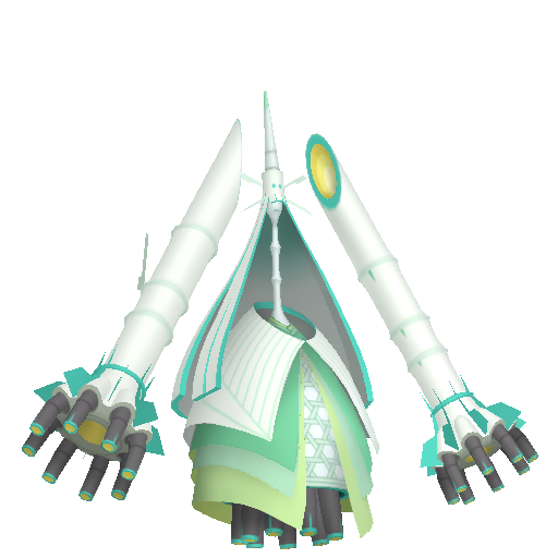 #0797 Celesteela - [Sword/Shield]