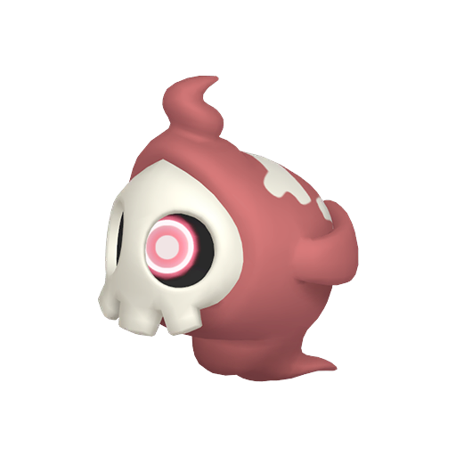 #0355 Duskull - [Scarlet Violet]