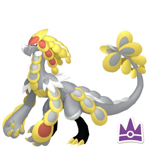 #0784 Kommo-o - [Scarlet Violet]