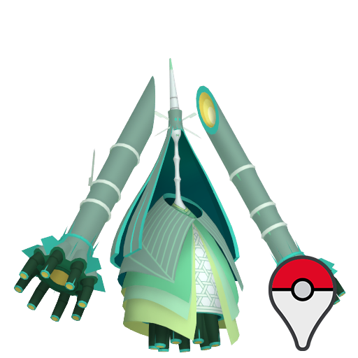 #0797 Celesteela - [Sword Shield]