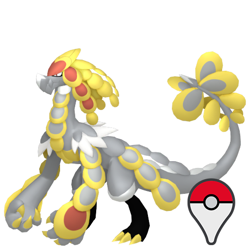 #0784 Kommo-o - [Sword/Shield]