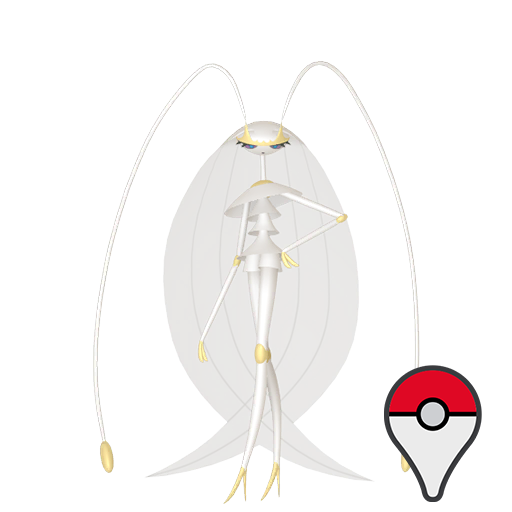 shiny pheromosa pokemon card 0795 Pheromosa