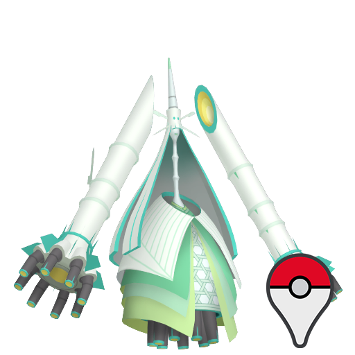 #0797 Celesteela - [Sword Shield]