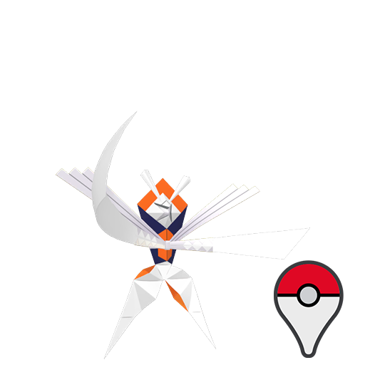 #0798 Kartana - [Sword/Shield]