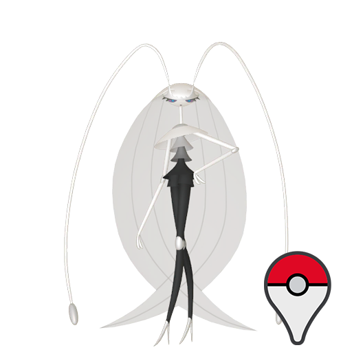 #0795 Pheromosa - [Sword/Shield]