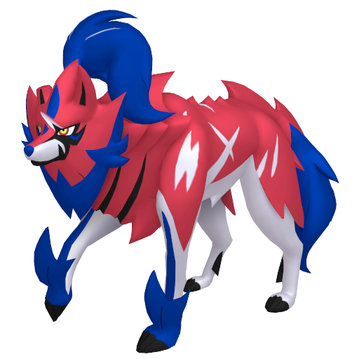 #0889 Zamazenta - [Sword/Shield]