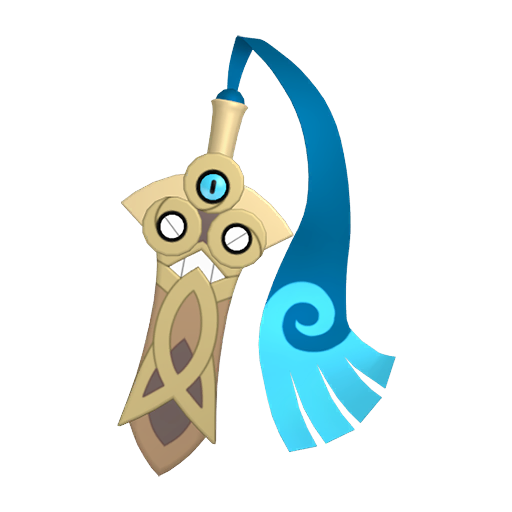 #0679 Honedge - [Sword/Shield]