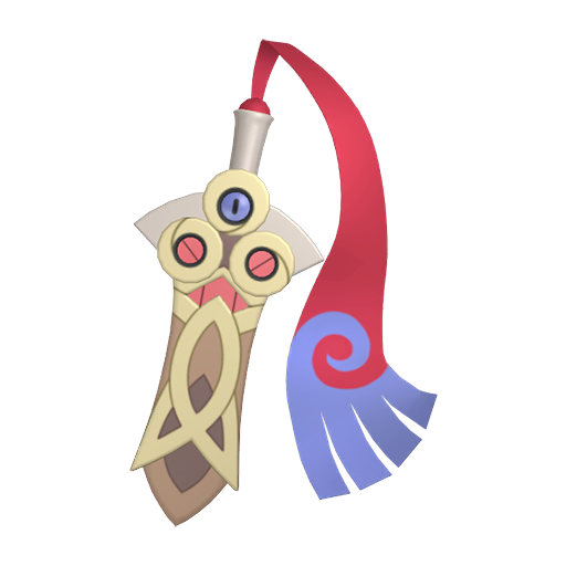 #0679 Honedge - [Sword/Shield]