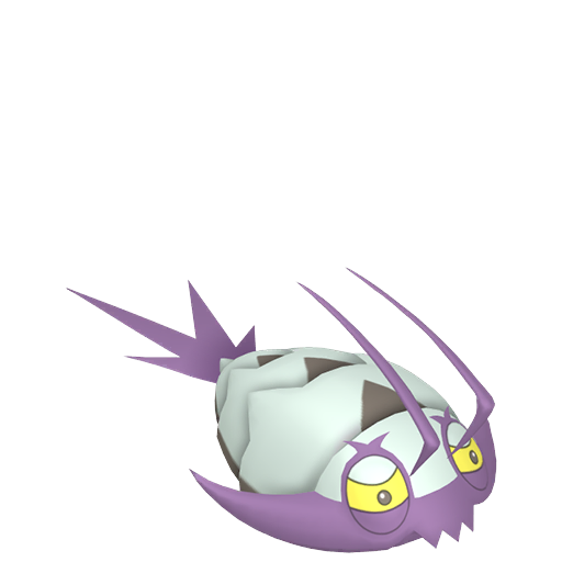 #0767 Wimpod - [Sword/Shield]